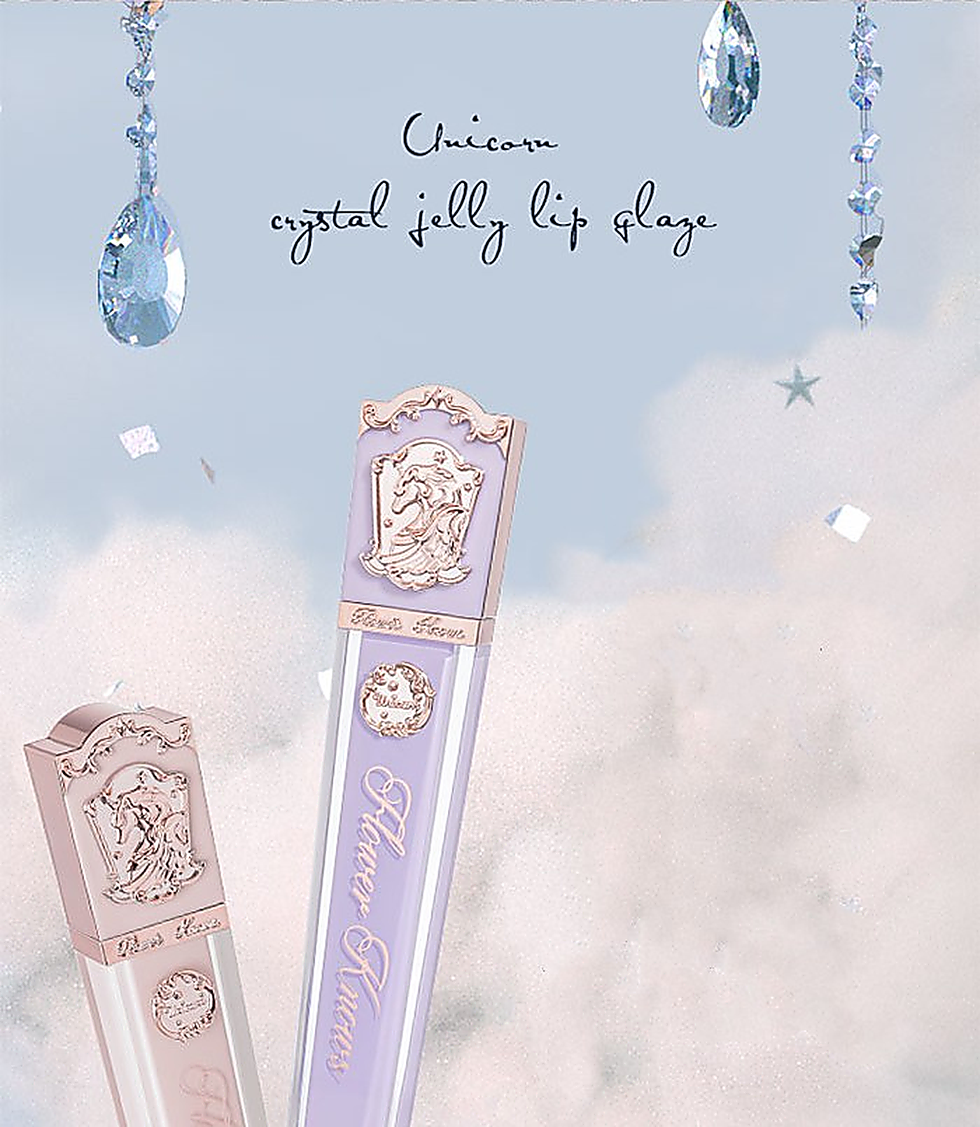 Crystal Glow Lip Glaze